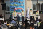 گرامیداشت روز نوجوان و سال‌روز شهادت حسین فهمیده در ارومیه‎