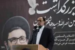 مراسم گرامیداشت سید مقاومت در تبریز