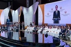 Konferenz in Bahrain beendet - Jahrhundert-Deal abgelehnt