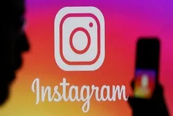 Inilunsad ang Pagsusuri sa Kumakalat na Video sa Pagsusunog ng Qur’an sa Instagram
