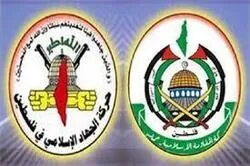Wir danken den Verteidigern von Al-Quds und vor allem dem edlen Oberhaupt Irans