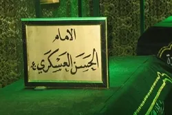 İmam Həsən Əskərinin (ə) siyasi-ictimai həyatına qısa bir baxış