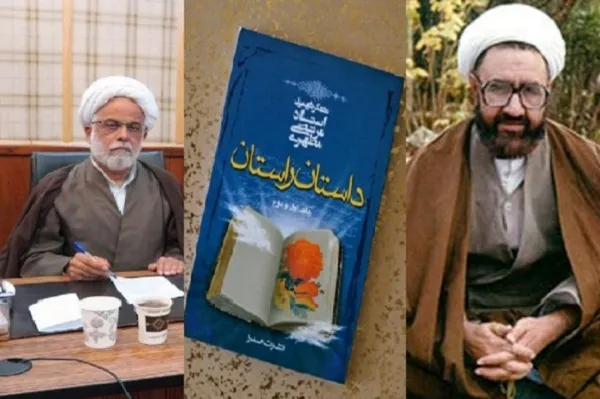 «داستان راستان» نردبانی برای خیزش‌های انقلابی بود + صوت