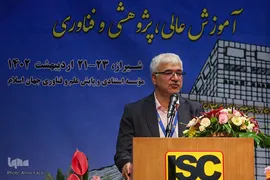 اجلاس رؤسای دانشگاه‌های کشور در شیراز‎‎