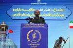 اجتماع ۱۰ هزار نفری طلایه داران و جهادگران اقتصادمقاومتی در فارس