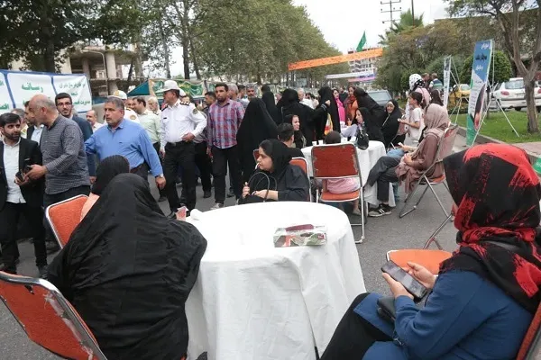 همایش بین المللی غدیر در آمل
