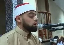 Des cours de Tajwid à Mayotte