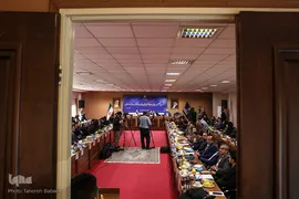 نشست تخصصی مدیران روابط عمومی‌های وزارت ارشاد