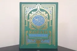 إصدار الطبعة السابعة من کتاب 