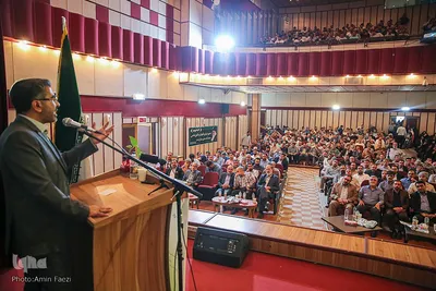 همایش شبکه نظارت شورای نگهبان در شیراز