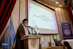 همایش علمی-تبیینی «امام زمان(عج) وارث غدیر» در تبریز