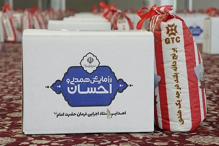توزیع ۴۵ هزار بسته پروتئینی میان افراد آسیب‌دیده از کرونا در کرمان