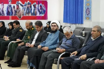 نشست مدیران فرهنگی اجرایی با موضوع تنظیم شعائر اللهی در مناسبت‌های ملی و مذهبی