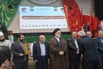 اجلاسیه بزرگداشت ۷۳۱ شهید سلماس‎