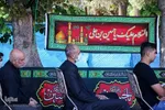 مراسم قرائت زیارت عاشورا جامعه ورزش و جوانان استان فارس‎‎