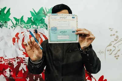 انتخابات در سرزمین آفتاب