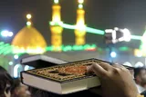 احیای قرآنی شب عاشورا؛ گامی به سوی توسعه فرهنگ قرآنی