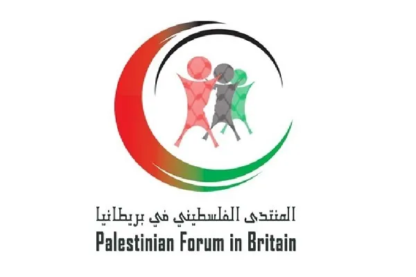 المنتدى الفلسطيني في بريطانيا يدعو لأوسع مشاركة بمؤتمر 