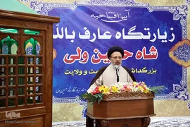 آیین افتتاح زیارتگاه شاه حسین ولی در تبریز