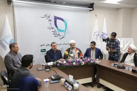 نشست رونمایی از طرح ملی ارتقای مهارت و هم‌افزایی ویژه مؤسسات خیریه