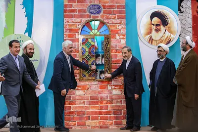 همایش «زعیم ذوفنون»