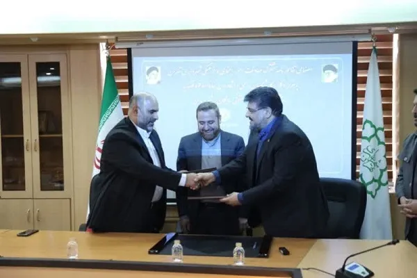 ارائه خدمات حقوقی رایگان به شهروندان