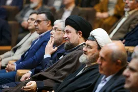 تجدیدمیثاق دانشگاهیان با آرمان‌های امام خمینی(ره)