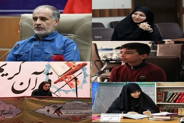 مسابقات قرآن با تقویت زیرساخت‌ها به نتیجه مطلوب می‌رسد