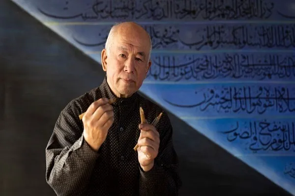 Japon sanatçının Kur'an ayetleri ve Esmaül Hüsna’yı yazmadaki yaratıcılığı