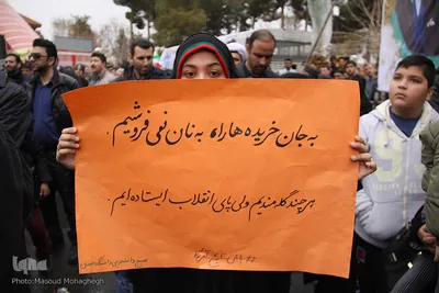 شکوه چهل سالگی در سمنان