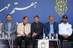 مراسم رژه ناوگان آتش‌نشانی اصفهان
