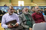 اختتامیه مسابقات دانش آموزی قرآن شهرستان فارس