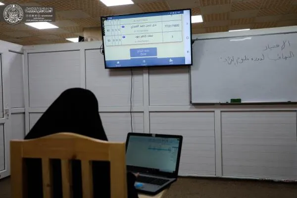 پایان نخستین دوره آموزش مجازی علوم قرآنی بانوان در نجف