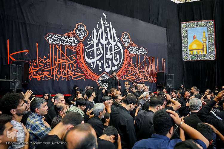 یا ثارالله