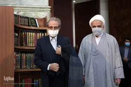 دومین همایش «قرآن در اندیشه و سیره حضرت امام خمینی(ره) با رویکرد اخلاق و اجتماع»