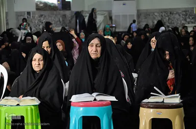 مراسم دعای عرفه (بیرجند )
