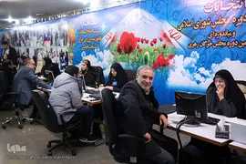 آخرین روز ثبت نام داوطلبان نمایندگی یازدهمین دوره مجلس شورای اسلامی