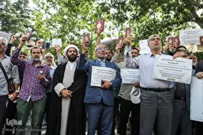 تجمع جامعه قرآنی در پی هتک حرمت به قرآن