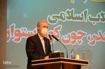 مراسم بزرگداشت دهه مبارک فجر انقلاب اسلامی - تبریز
