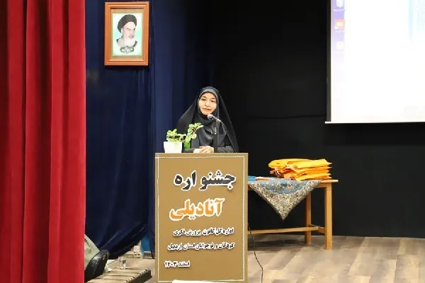برگزیدگان نخستین جشنواره ادبی «آنادیلی» معرفی شدند