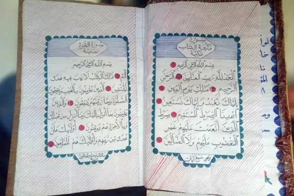 Suriye'de Kur’an en basit hat araçlarıyla yazılıyor