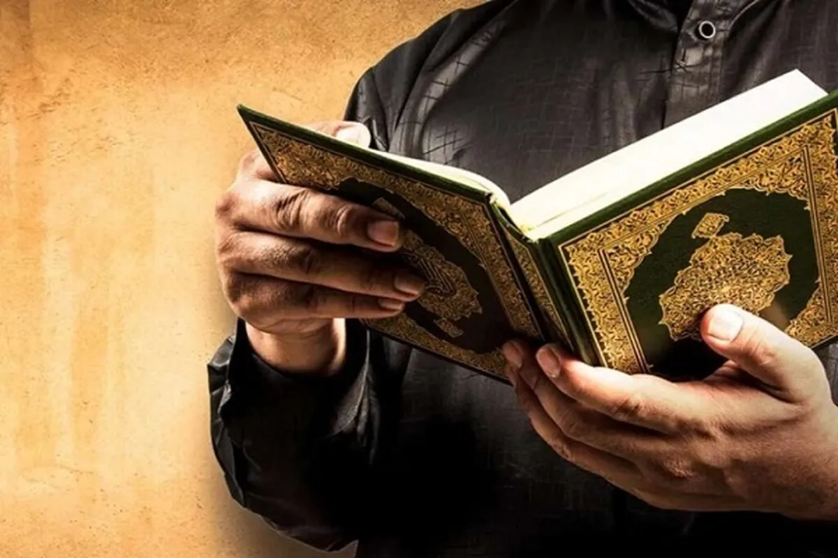 Characteristics of Pious People in Quran
