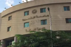 Universität Al-Mansura in Ägypten ist Gastgeber der Konferenz „Wunder im Koran“
