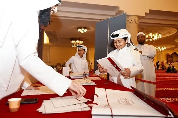 Competição de Alcorão para Crianças: Vencedores Premiados em Doha