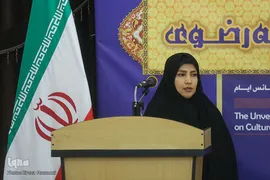 رونمایی از مصحف منسوب به امام علی (ع) در موزه قرآن حرم مطهر رضوی