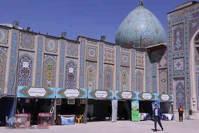 نمایشگاه قرآن، عترت و نماز در فارس