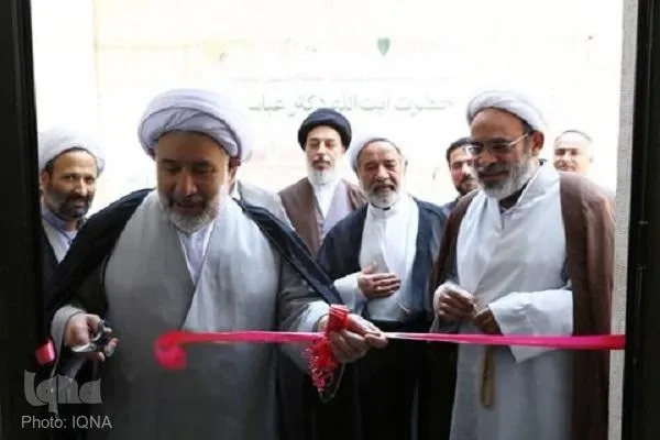 مرکز مشاوره حسان افتتاح شد