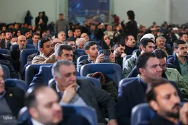 سی‌ودومین نمایشگاه بین‌المللی قرآن کریم
