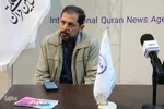 نوزدهمین نمایشگاه قرآن اصفهان از قاب دوربین