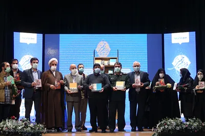 مراسم رونمایی از سیزده عنوان کتاب از تازه‌های نشر بنیاد فرهنگی روایت فتح با عنوان «فرزندان خمینی(ره)»